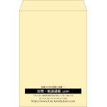 【既製品】角1(270x382mm)（〒枠なし）