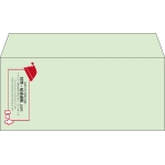 【既製品】洋4(235x105mm)（〒枠なし）