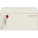 【既製品】洋4(235x105mm)（〒枠あり）