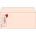 【既製品】洋4(235x105mm)（〒枠なし）