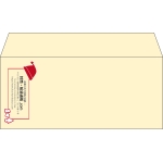 【既製品】洋4(235x105mm)（〒枠なし）