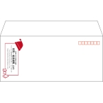 【既製品】洋4(235x105mm)（〒枠あり）