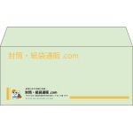 【既製品】洋4(235x105mm)（〒枠なし）