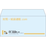 【既製品】洋4(235x105mm)（〒枠なし）