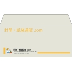 【既製品】洋4(235x105mm)（〒枠なし）