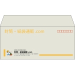 【既製品】洋4(235x105mm)（〒枠あり）