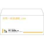 【既製品】洋4(235x105mm)（〒枠なし）