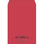 【既製品】角2(240x332mm)（〒枠なし）