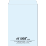 【既製品】角2(240x332mm)（〒枠なし）