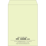 【既製品】角2(240x332mm)（〒枠なし）