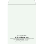 【既製品】角2(240x332mm)（〒枠なし）