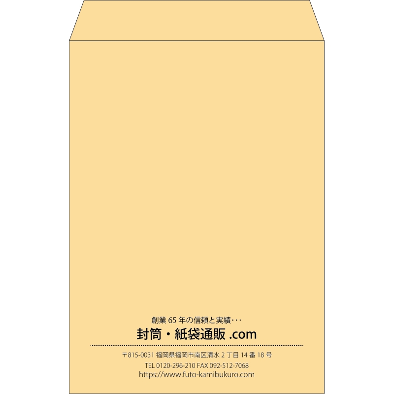 デザイン #b_center03