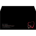 【既製品】洋長3(235x120mm)（〒枠なし）