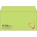 【既製品】洋長3(235x120mm)（〒枠なし）