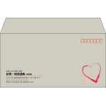 【既製品】洋長3(235x120mm)（〒枠あり）