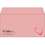 【既製品】洋長3(235x120mm)（〒枠なし）