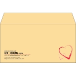 【既製品】洋長3(235x120mm)（〒枠なし）