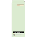 【既製品】長40(90x225mm)（〒枠あり）