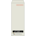 【既製品】長40(90x225mm)（〒枠あり）