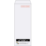 【既製品】長40(90x225mm)（〒枠あり）