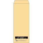 【既製品】長40(90x225mm)（〒枠なし）