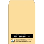 【既製品】角6(162x229mm)（〒枠なし）