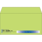 【既製品】洋長3(235x120mm)（〒枠なし）
