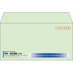 【既製品】洋長3(235x120mm)（〒枠あり）