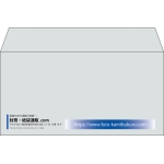 【既製品】洋長3(235x120mm)（〒枠なし）