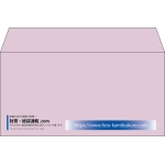 【既製品】洋長3(235x120mm)（〒枠なし）