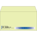 【既製品】洋長3(235x120mm)（〒枠なし）