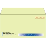 【既製品】洋長3(235x120mm)（〒枠あり）