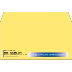 【既製品】洋長3(235x120mm)（〒枠なし）