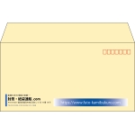【既製品】洋長3(235x120mm)（〒枠あり）