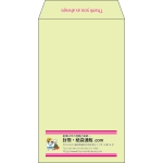 【既製品】角8(119x197mm)（〒枠なし）
