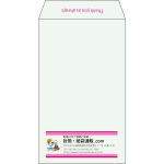 【既製品】角8(119x197mm)（〒枠なし）