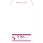【既製品】角8(119x197mm)（〒枠なし）