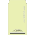 【既製品】角8(119x197mm)（〒枠なし）