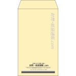 【既製品】角8(119x197mm)（〒枠なし）