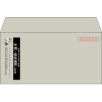 【既製品】洋長3(235x120mm)（〒枠あり）
