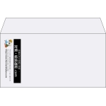 【既製品】洋長3(235x120mm)（〒枠なし）