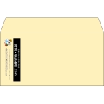 【既製品】洋長3(235x120mm)（〒枠なし）