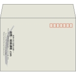 【既製品】洋2(162x114mm)（〒枠あり）