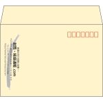 【既製品】洋2(162x114mm)（〒枠あり）
