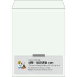 【既製品】角3(216x277mm)（〒枠なし）