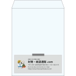 【既製品】角3(216x277mm)（〒枠なし）