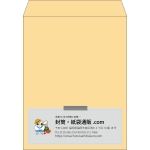 【既製品】角3(216x277mm)（〒枠なし）