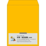 【既製品】角3(216x277mm)（〒枠なし）