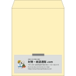 【既製品】角3(216x277mm)（〒枠なし）