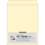 【既製品】角3(216x277mm)（〒枠なし）